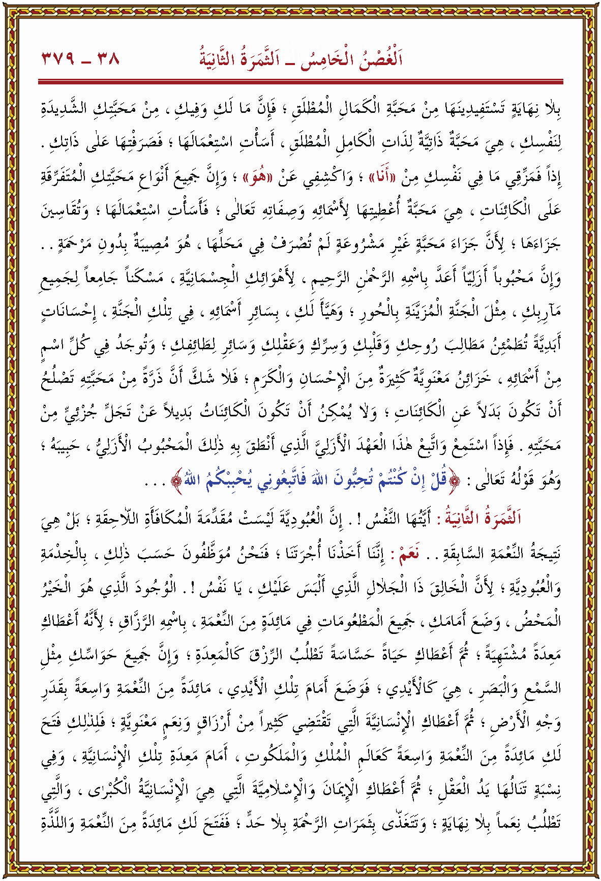 الصورة غير موجودة حاليا