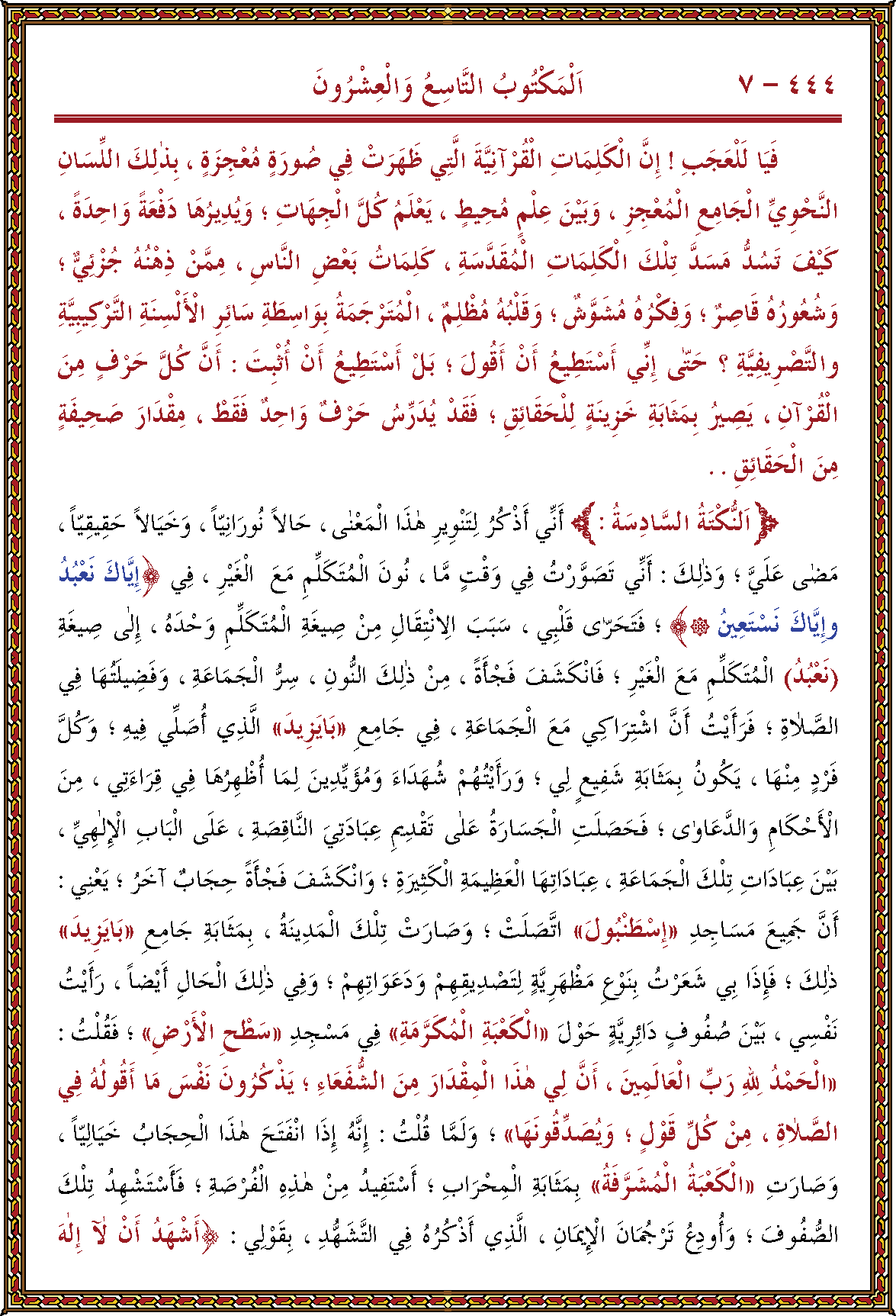 الصورة غير موجودة حاليا