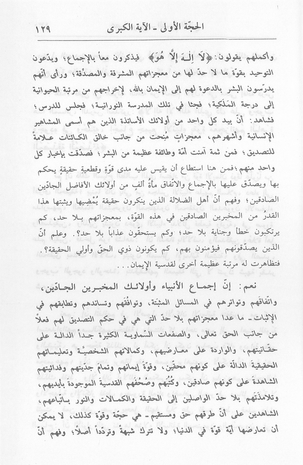 الصورة غير موجودة حاليا