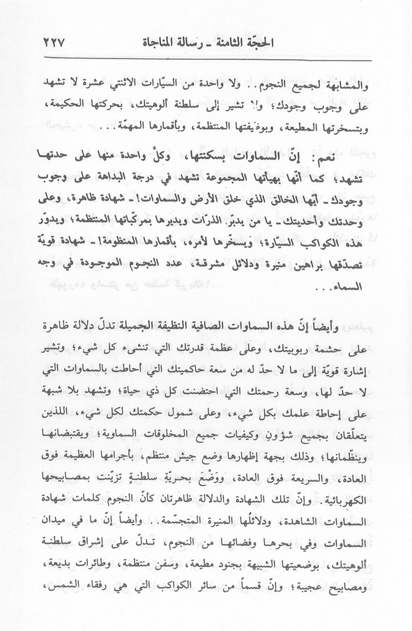 الصورة غير موجودة حاليا