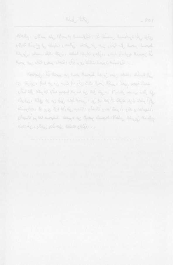 الصورة غير موجودة حاليا