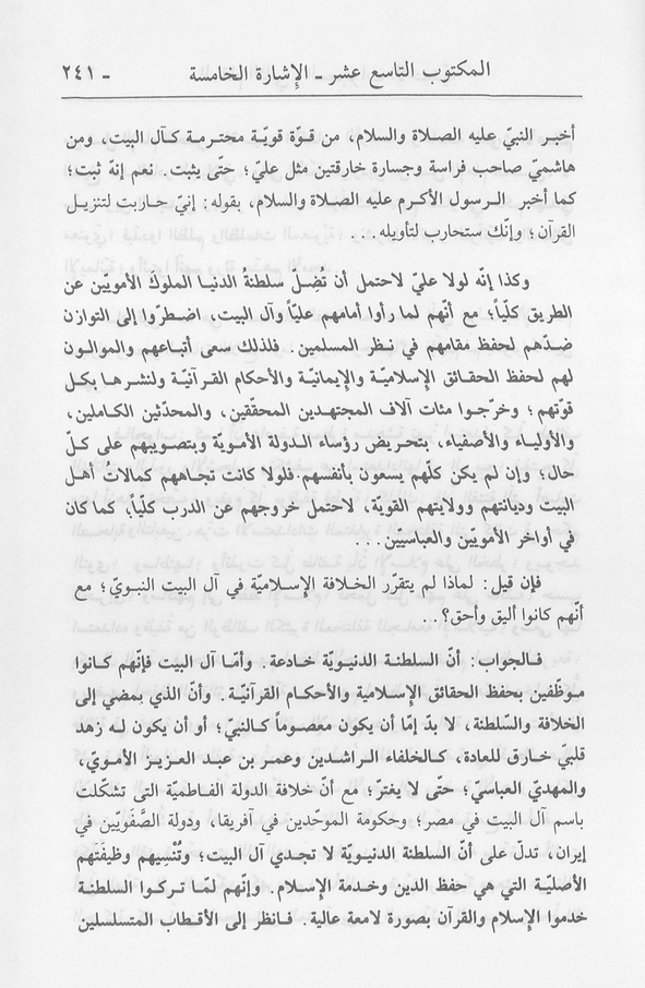 الصورة غير موجودة حاليا