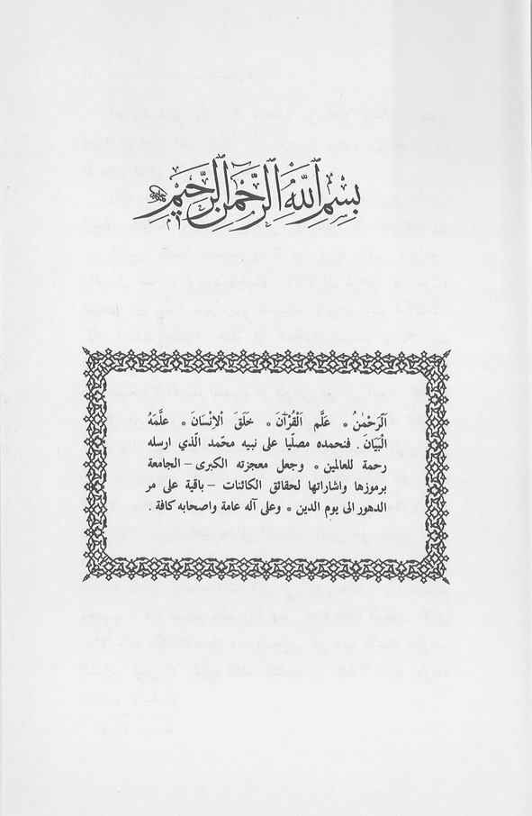 الصورة غير موجودة حاليا