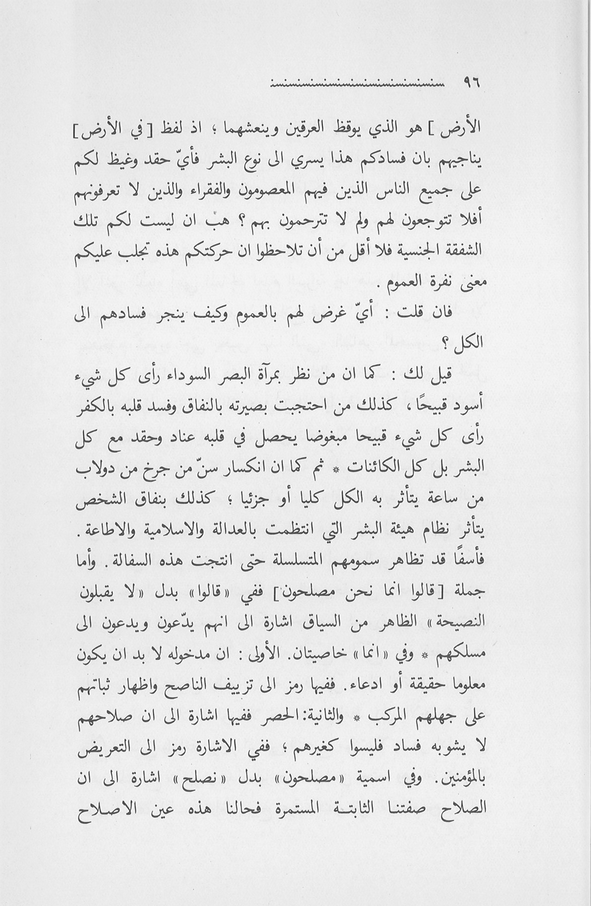 الصورة غير موجودة حاليا