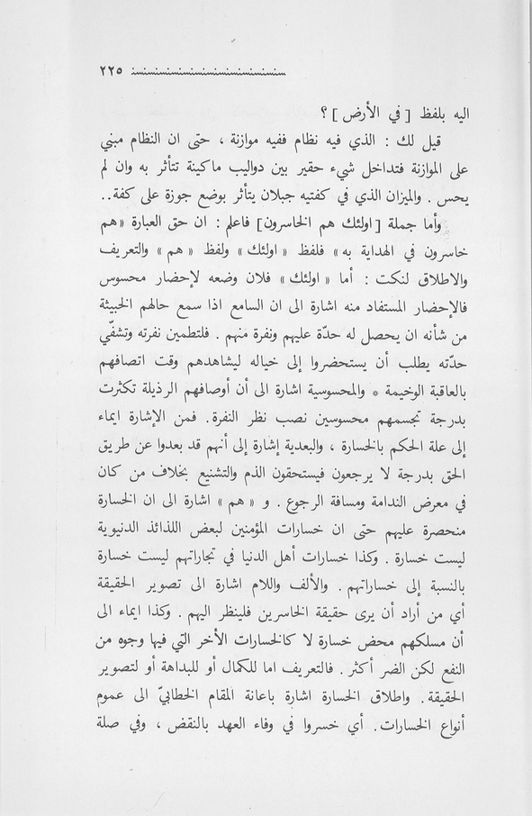 الصورة غير موجودة حاليا