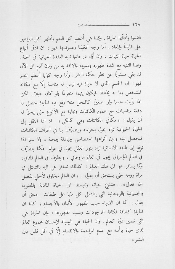 الصورة غير موجودة حاليا