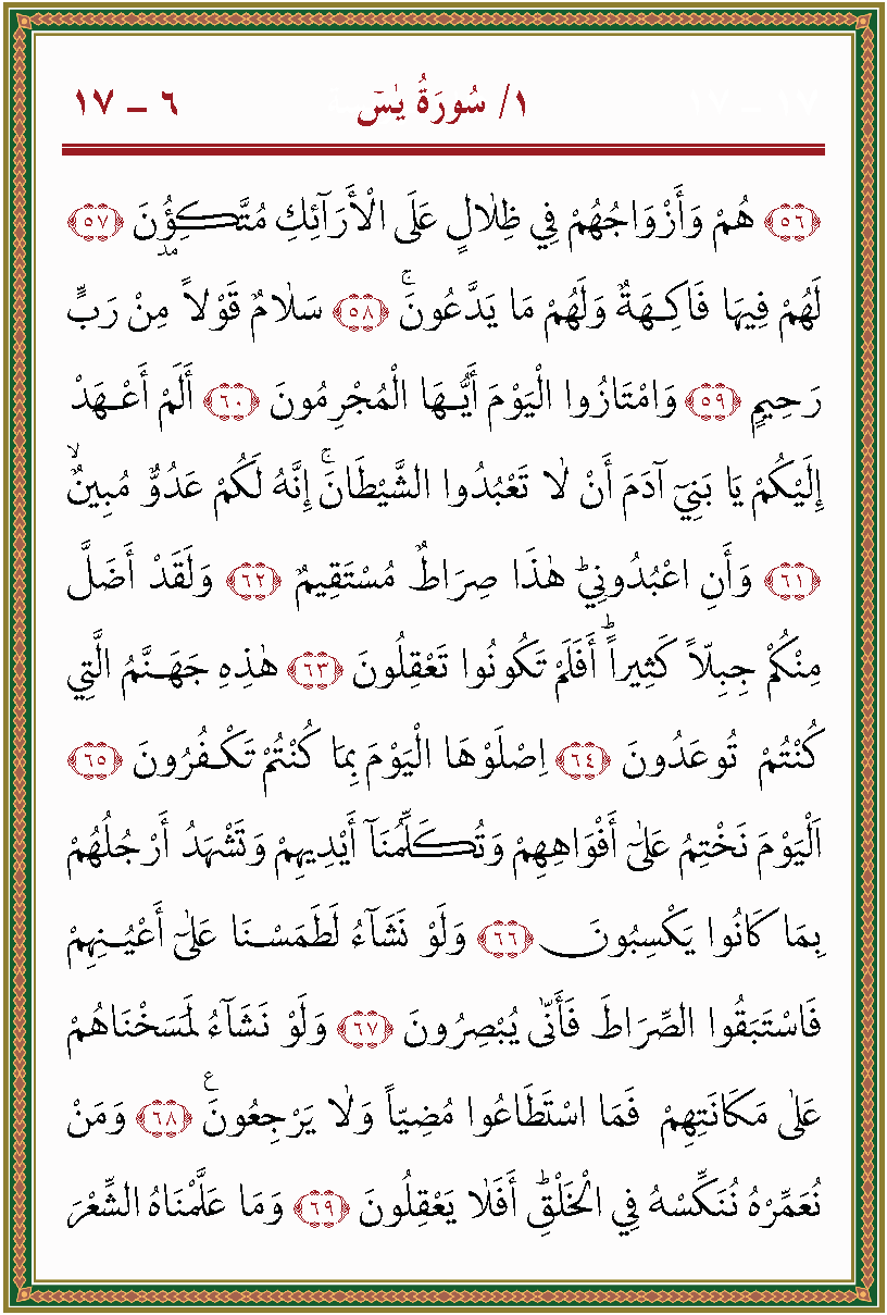 الصورة غير موجودة حاليا