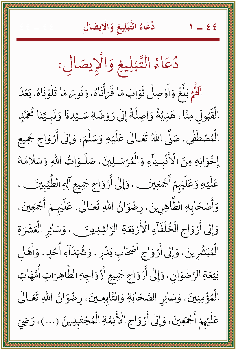 الصورة غير موجودة حاليا