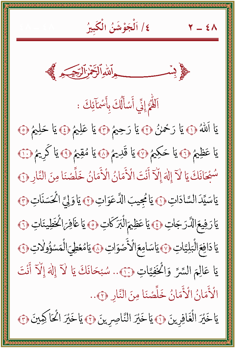 الصورة غير موجودة حاليا