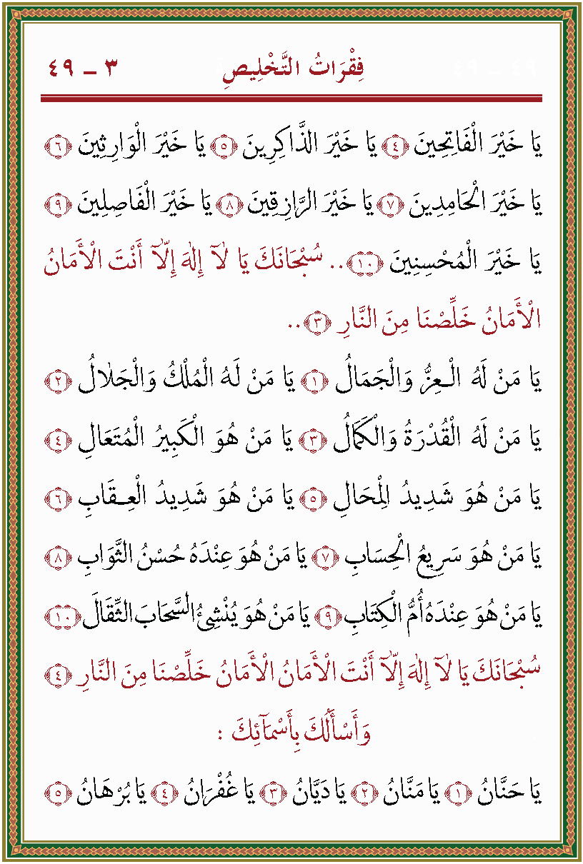 الصورة غير موجودة حاليا