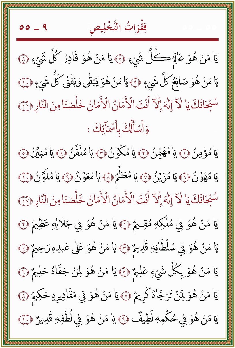 الصورة غير موجودة حاليا