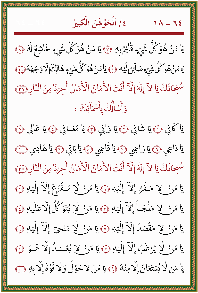 الصورة غير موجودة حاليا