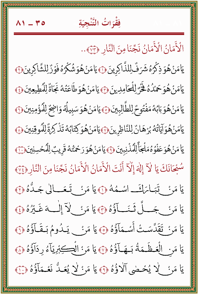 الصورة غير موجودة حاليا