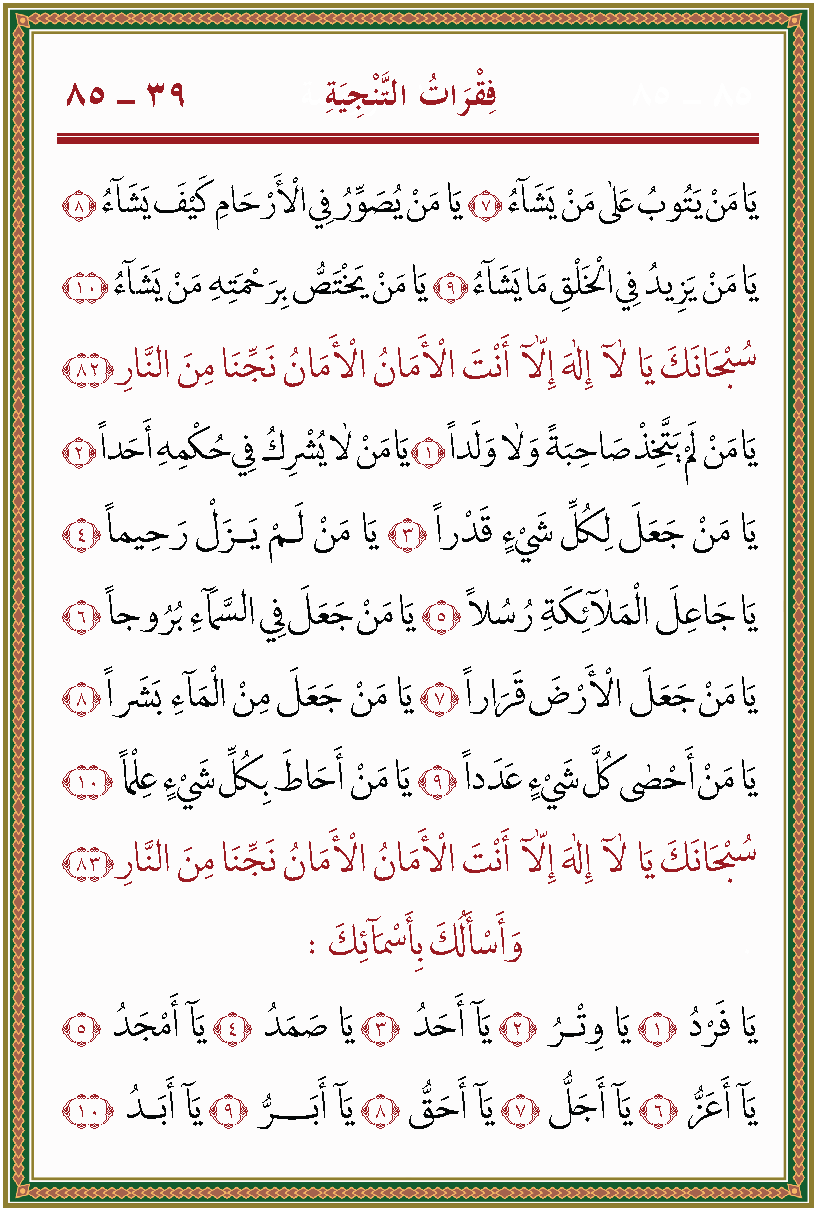 الصورة غير موجودة حاليا