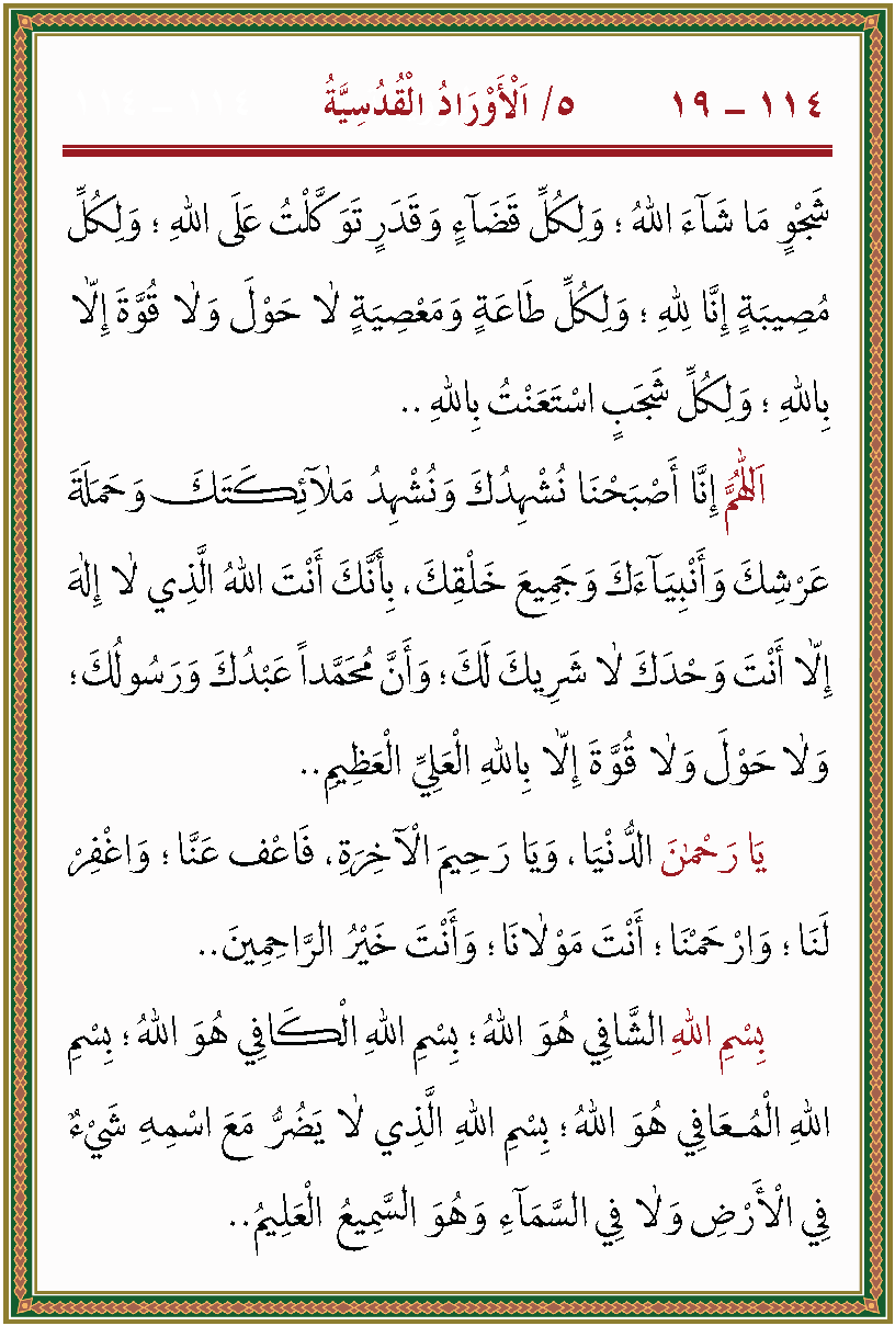 الصورة غير موجودة حاليا