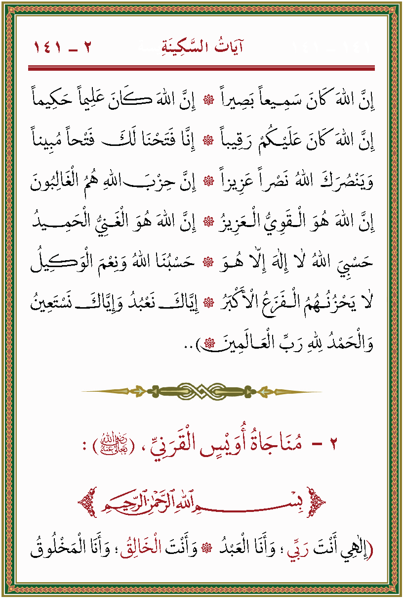 الصورة غير موجودة حاليا