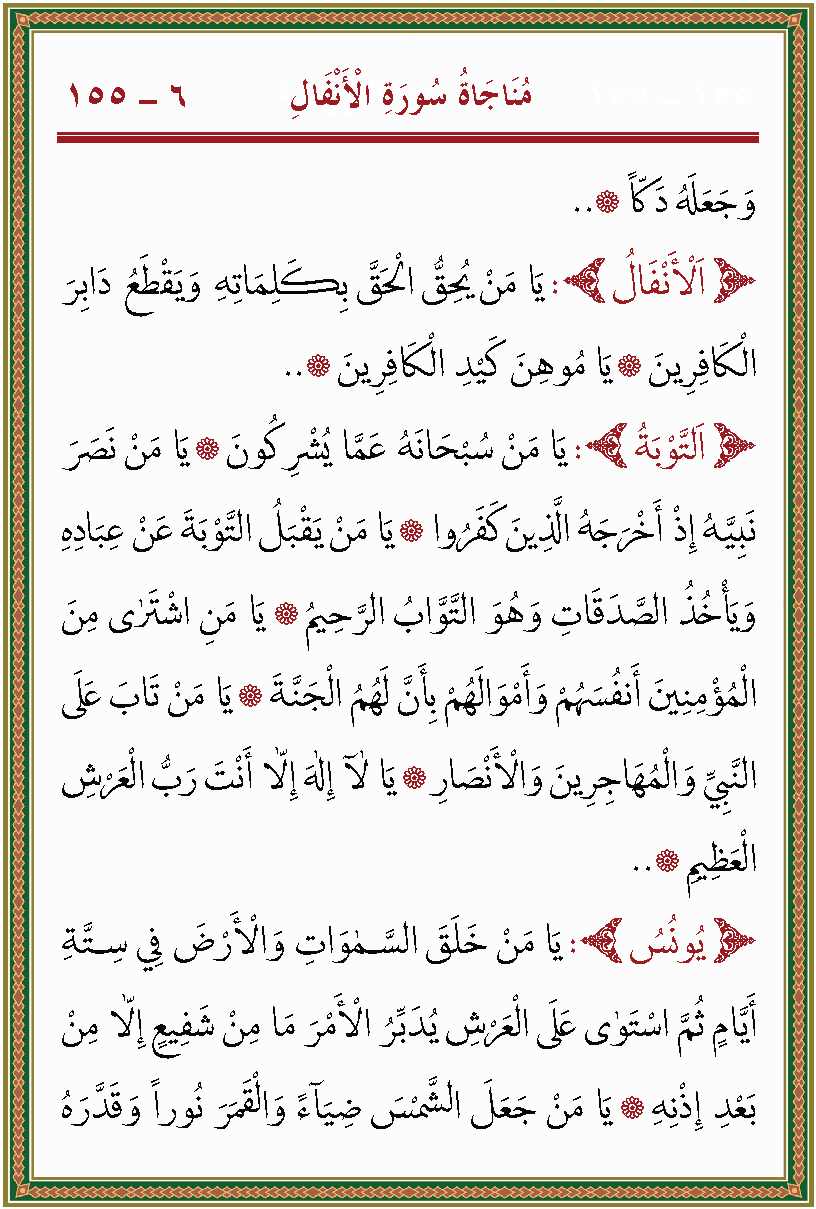 الصورة غير موجودة حاليا
