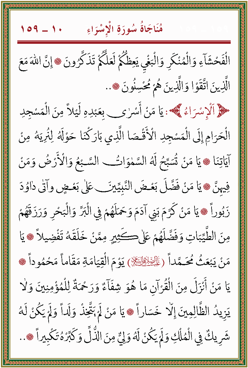 الصورة غير موجودة حاليا