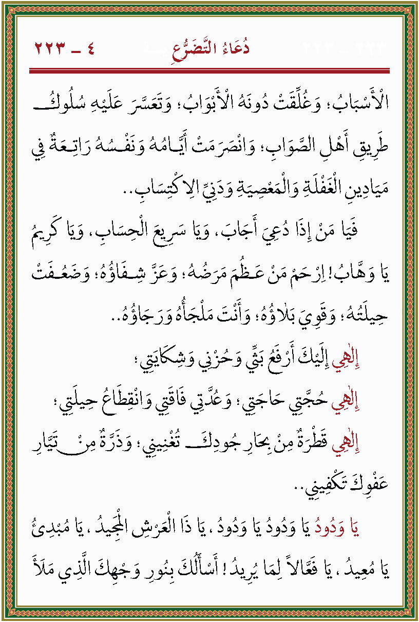 الصورة غير موجودة حاليا