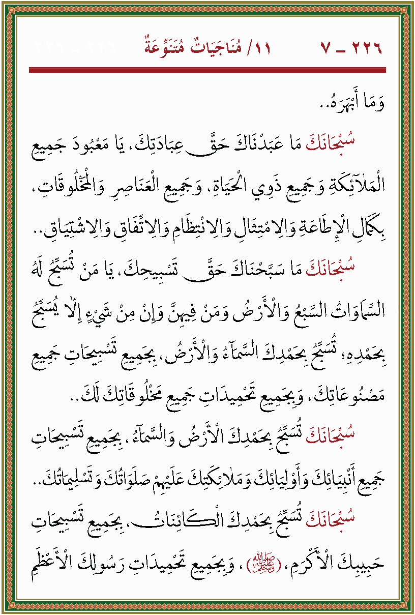 الصورة غير موجودة حاليا