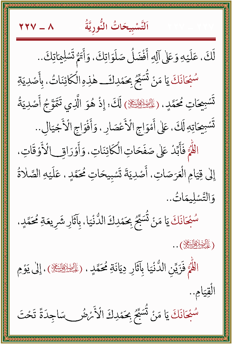 الصورة غير موجودة حاليا