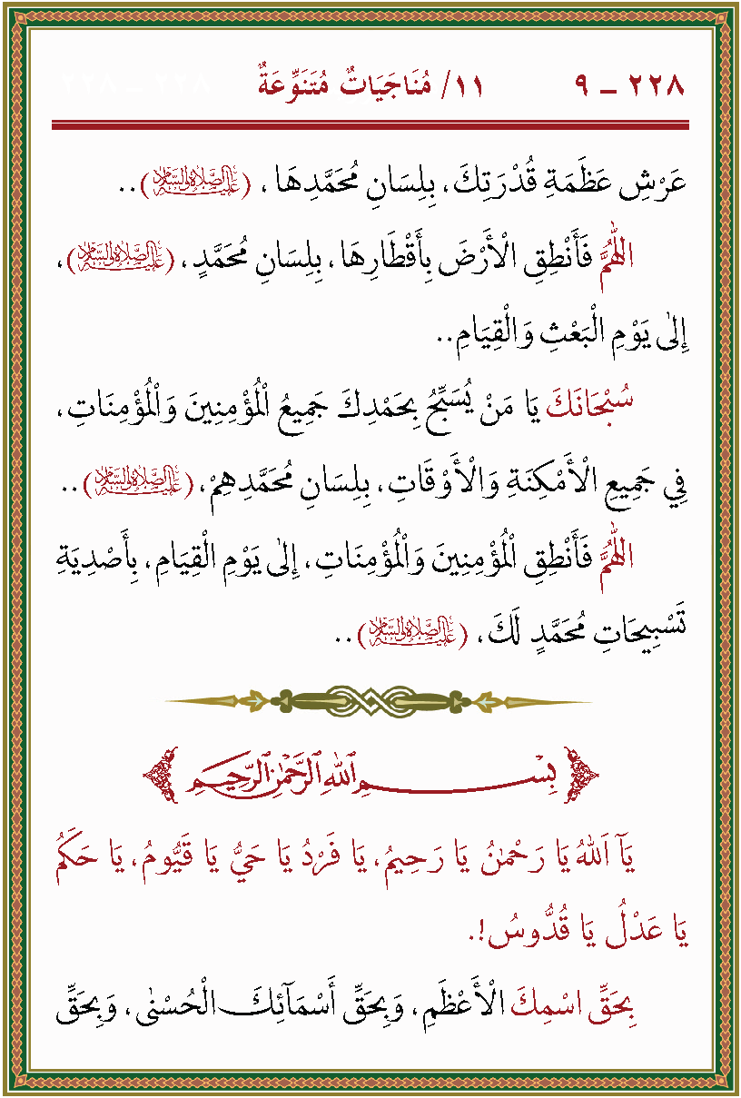 الصورة غير موجودة حاليا