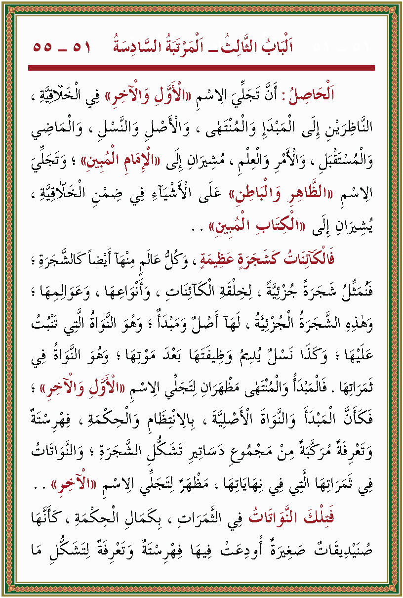 الصورة غير موجودة حاليا