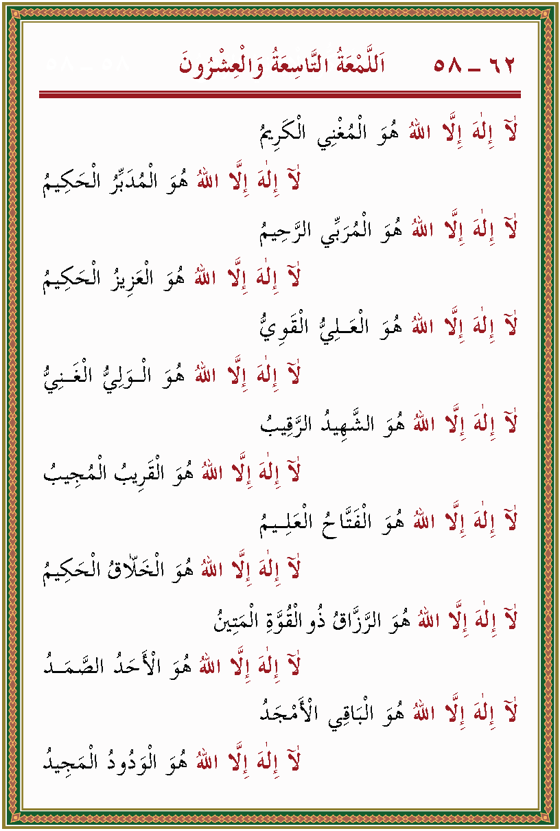 الصورة غير موجودة حاليا