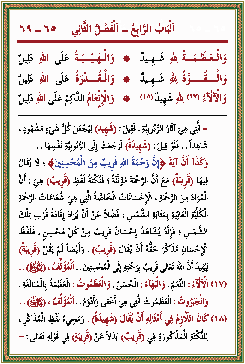 الصورة غير موجودة حاليا