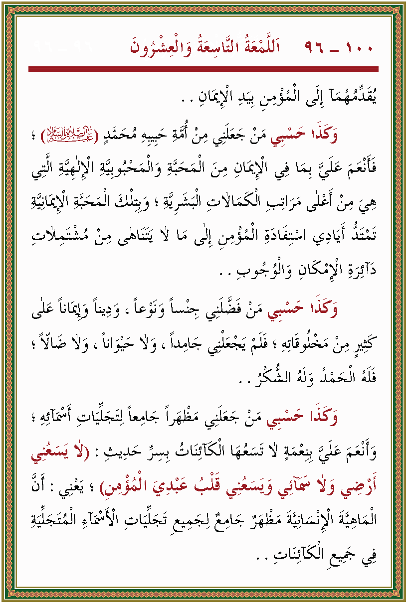 الصورة غير موجودة حاليا