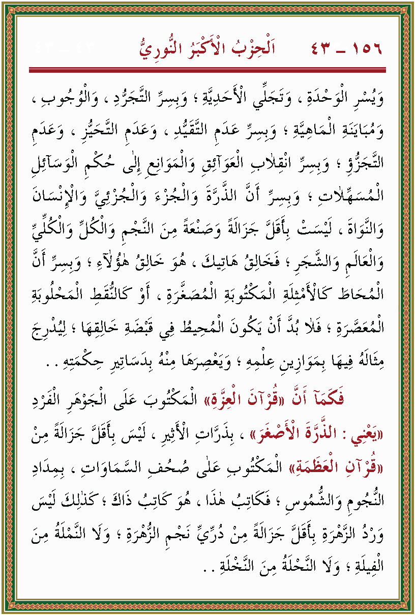 الصورة غير موجودة حاليا