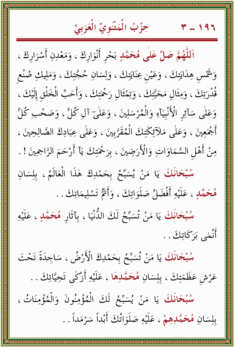 الصورة غير موجودة حاليا