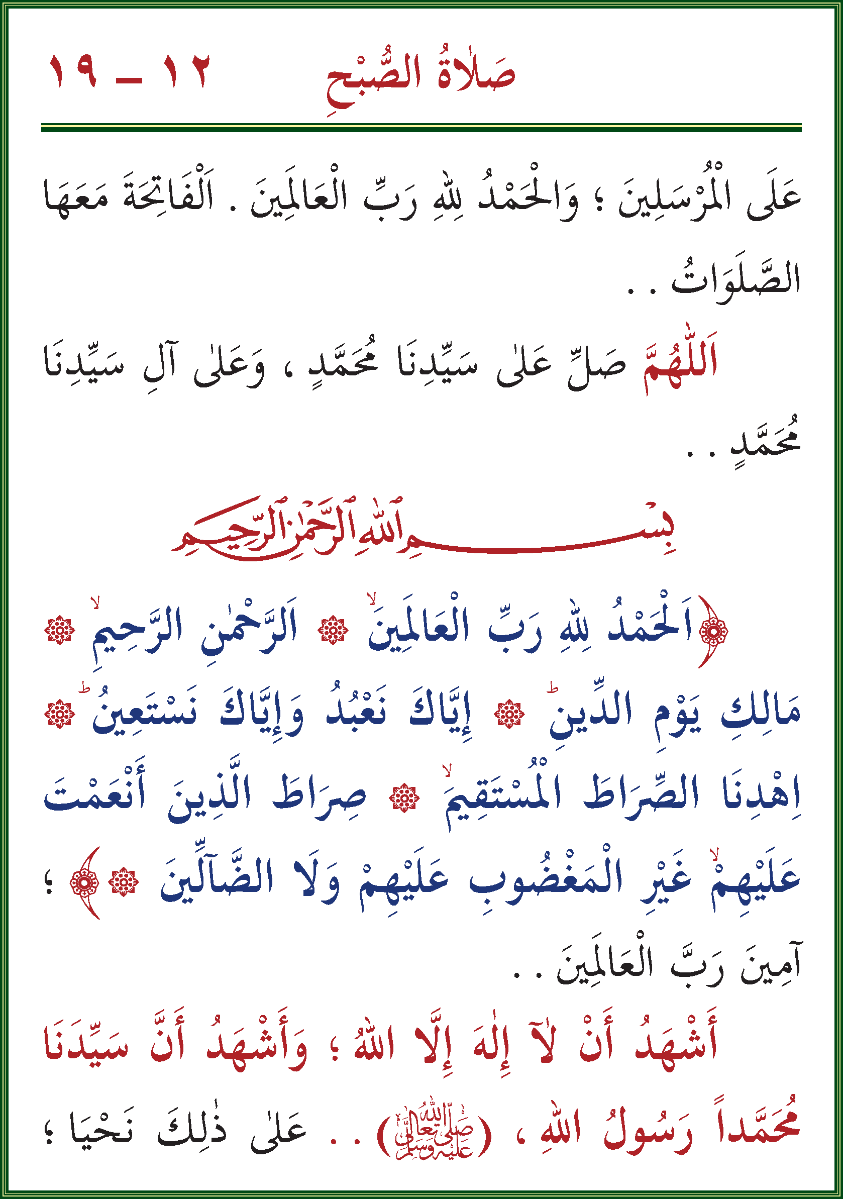 الصورة غير موجودة حاليا