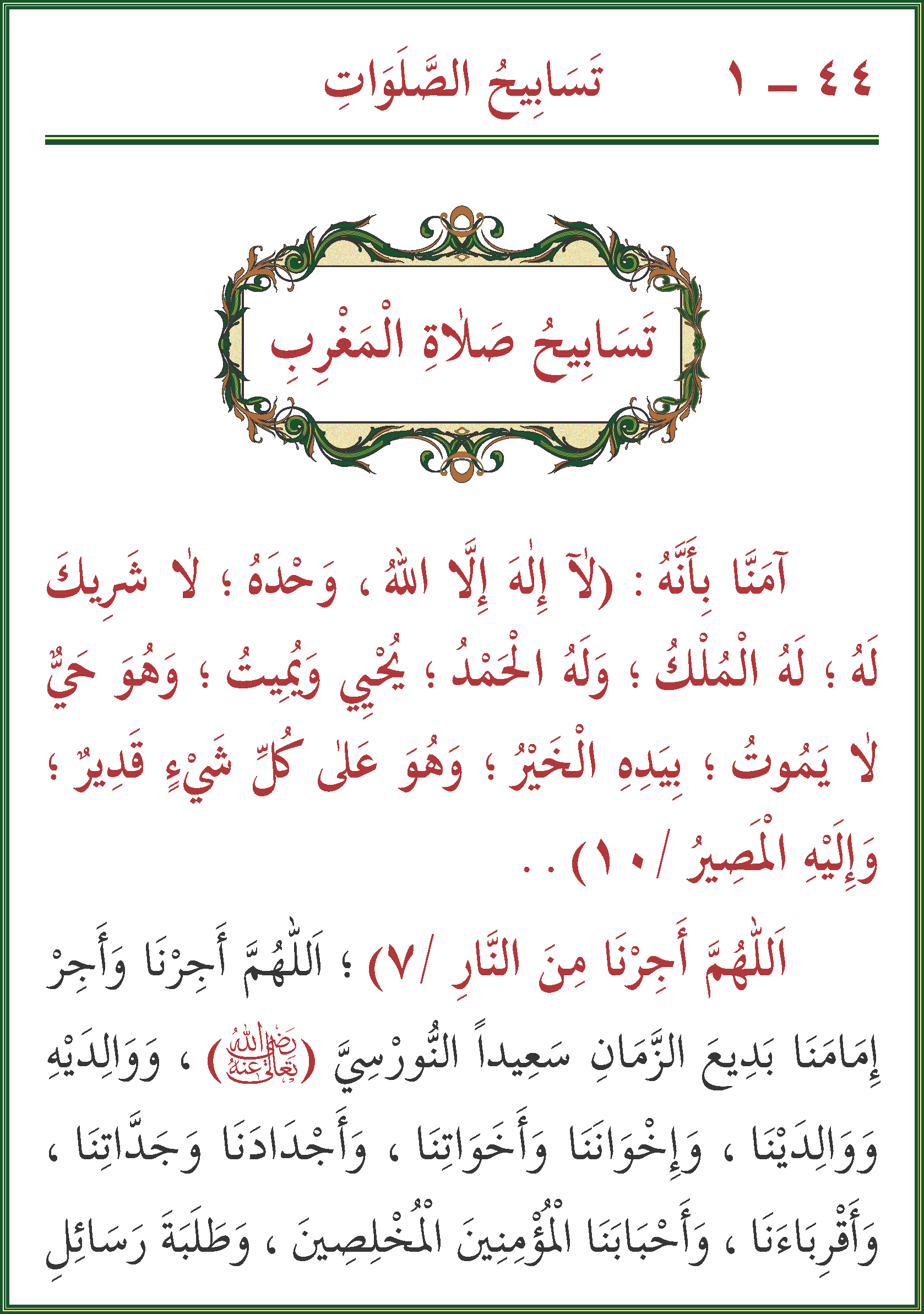 الصورة غير موجودة حاليا