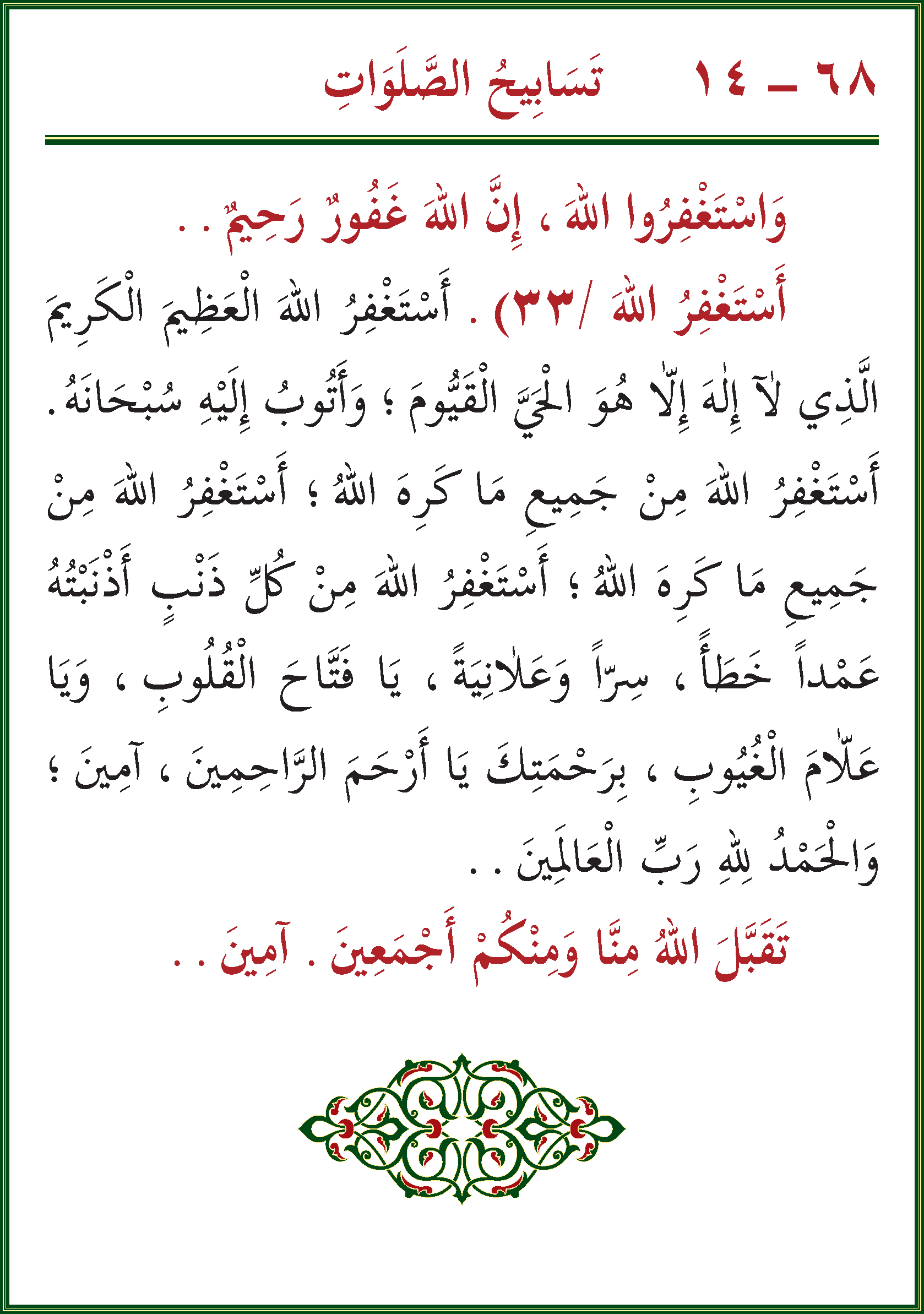 الصورة غير موجودة حاليا